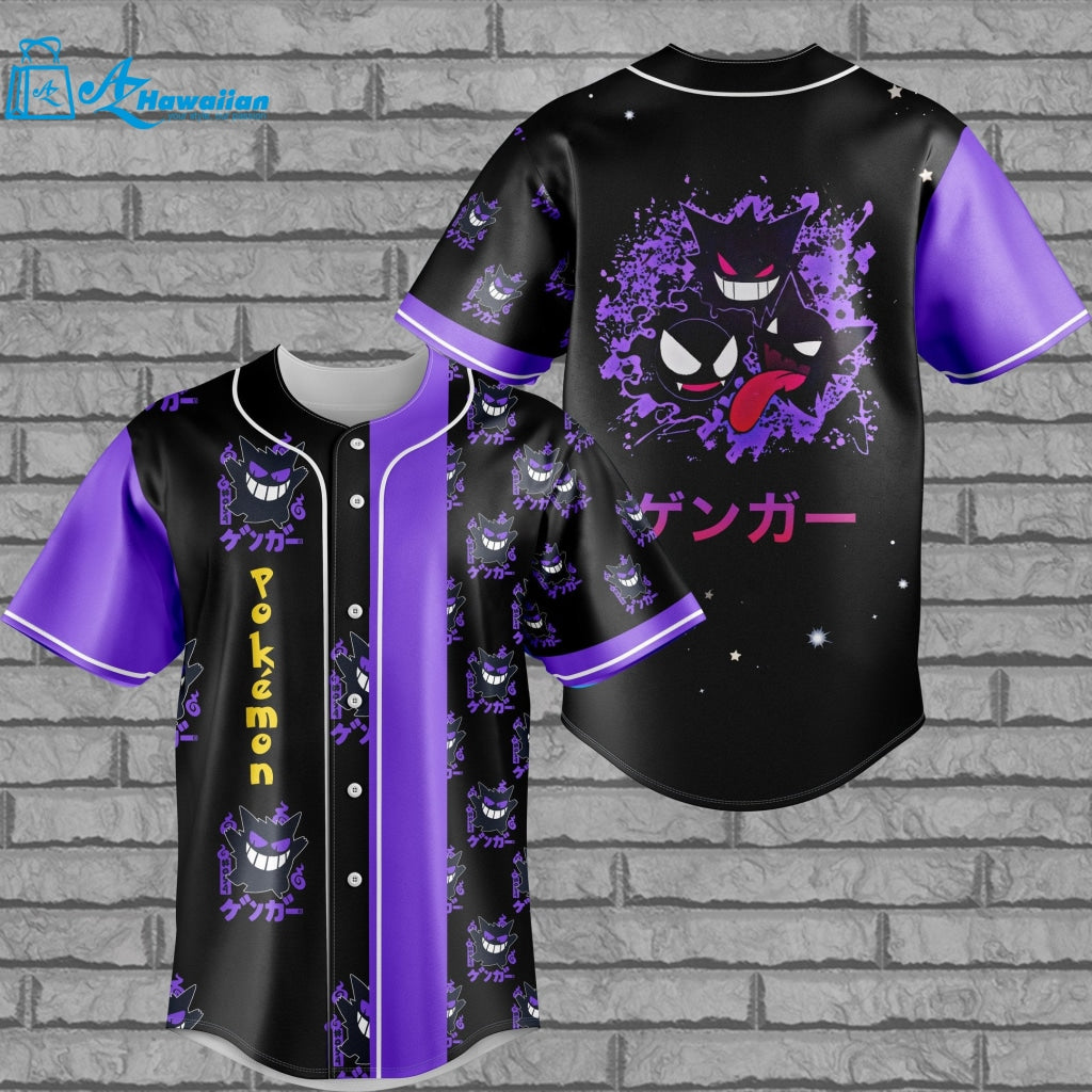 Gangar Pokemon Baseball Jersey 