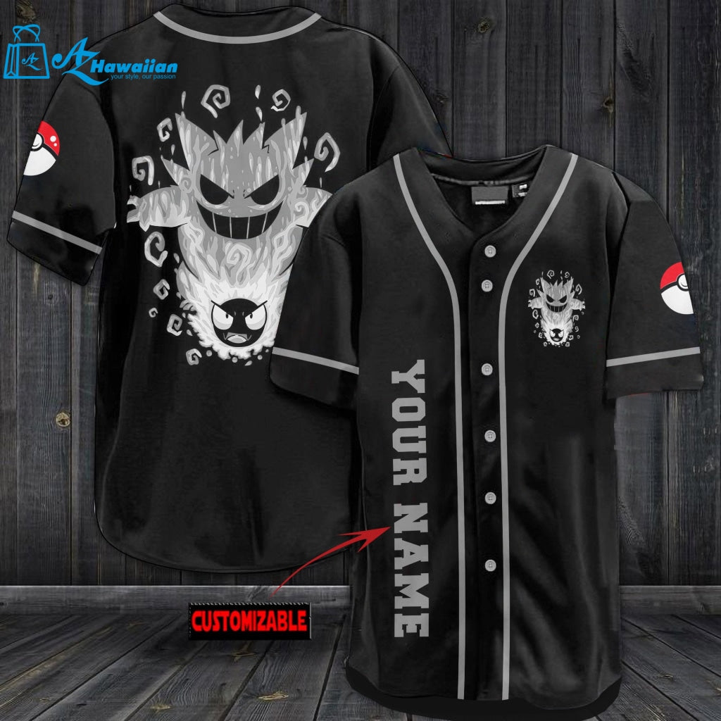 Personalized Dangerous Gangar Baseball Jersey 