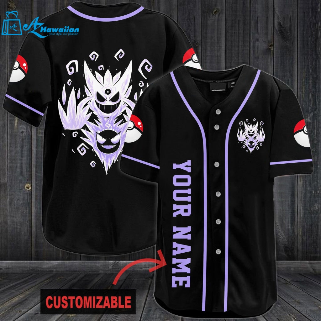 Personalized Gangar Mega Baseball Jersey 