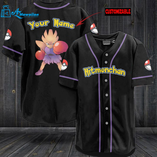 Personalized Hitmonchan Baseball Jersey 