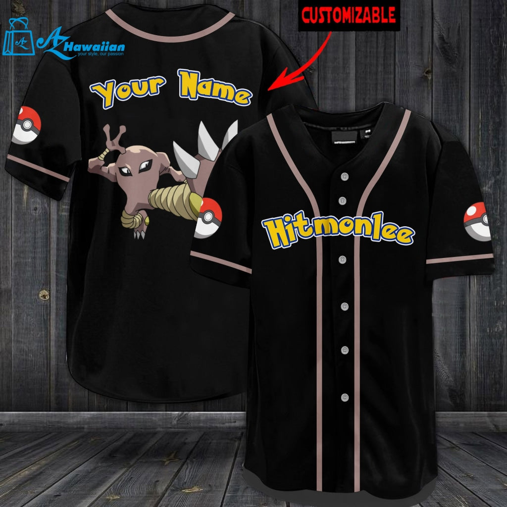 Personalized Hitmonlee Baseball Jersey 