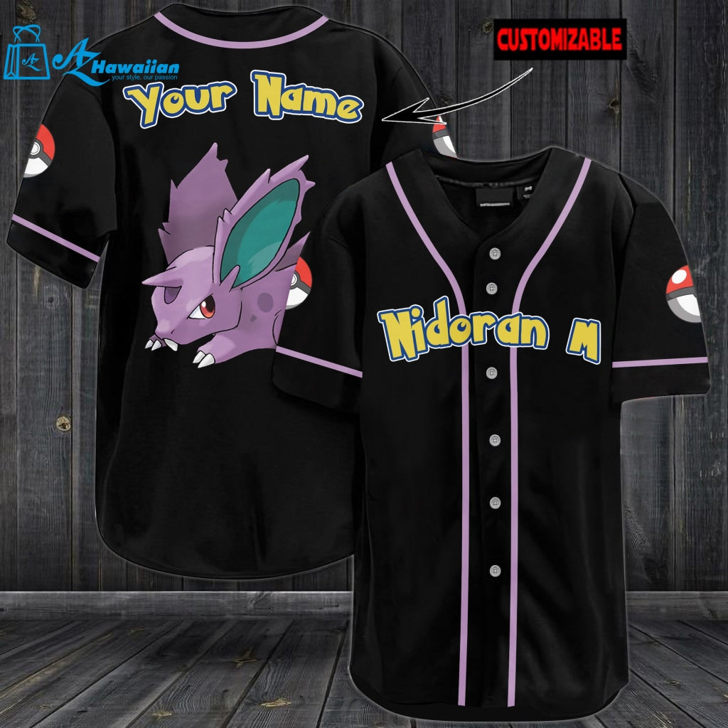 Personalized Nidoran M Baseball Jersey 