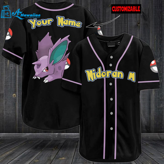 Personalized Nidoran M Baseball Jersey 