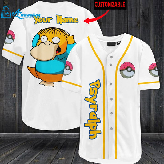 Personalized Psyralph Baseball Jersey 