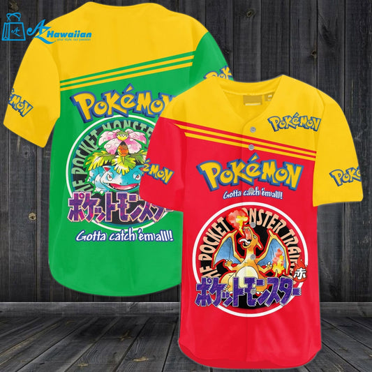 Pokemon Gotta Catch 'Em All Baseball Jersey