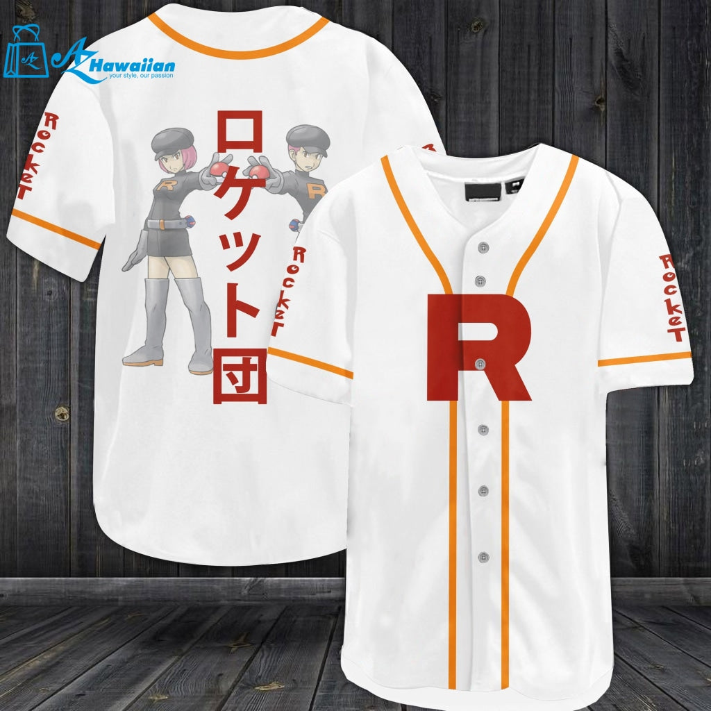 Rocket Baseball Jersey 