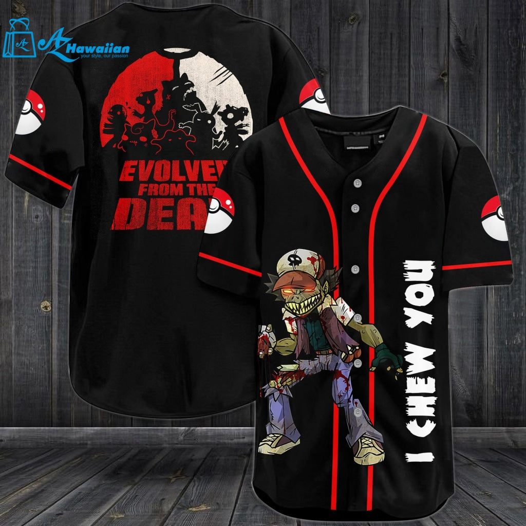 Zombie Satoshi I Chew You Evolver From The Death Baseball Jersey 